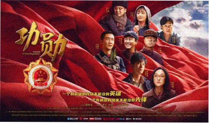年代剧集专题推荐